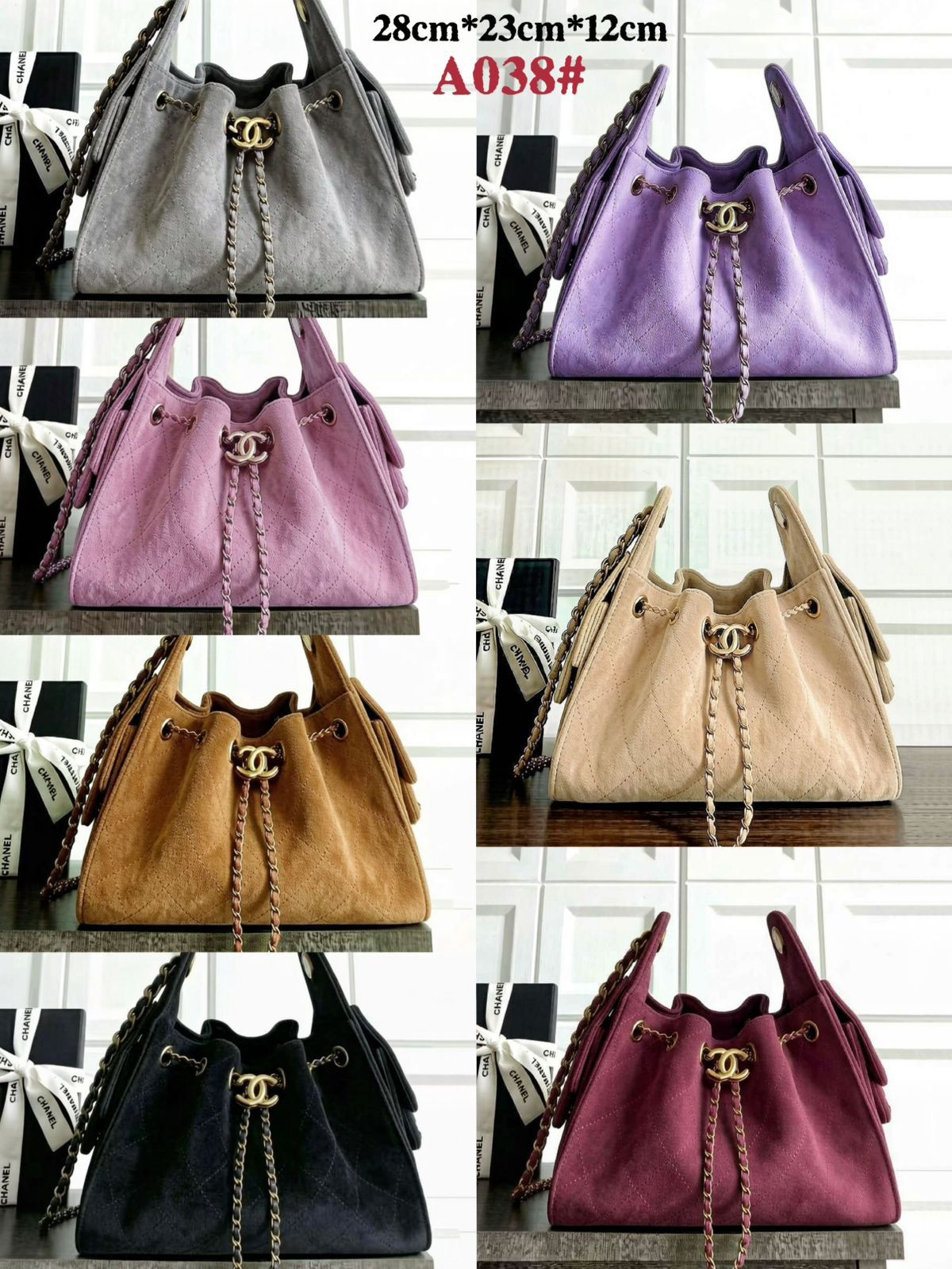 Chanel Drawstring Bucket Bag — Quilted Suede | 28 cm | 7 Colors Without Box