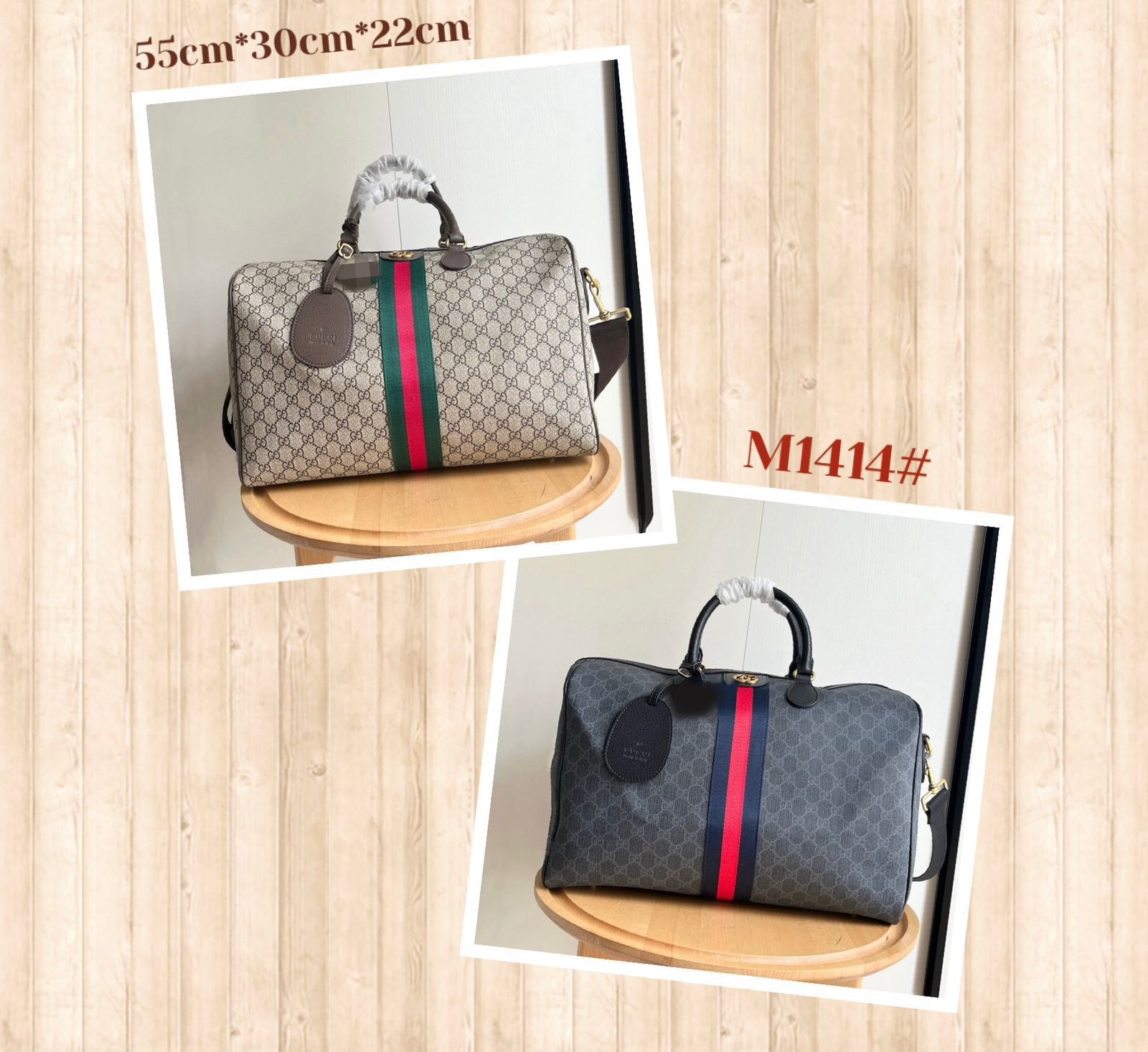 Gucci Savoy Duffle Bag — GG Supreme Canvas | 55 cm | 2 Colors