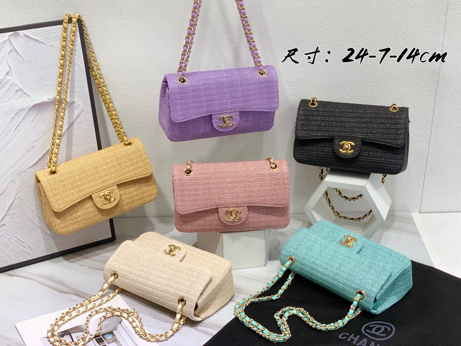 CHANEL Textured Flap Bag 24 cm with Box