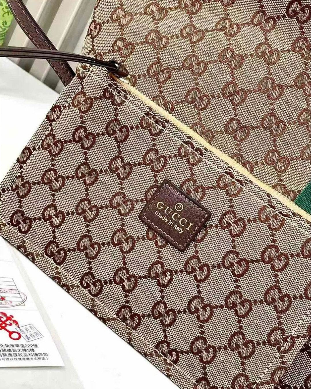 Gucci GG Shoulder Tote Bag 33cm
