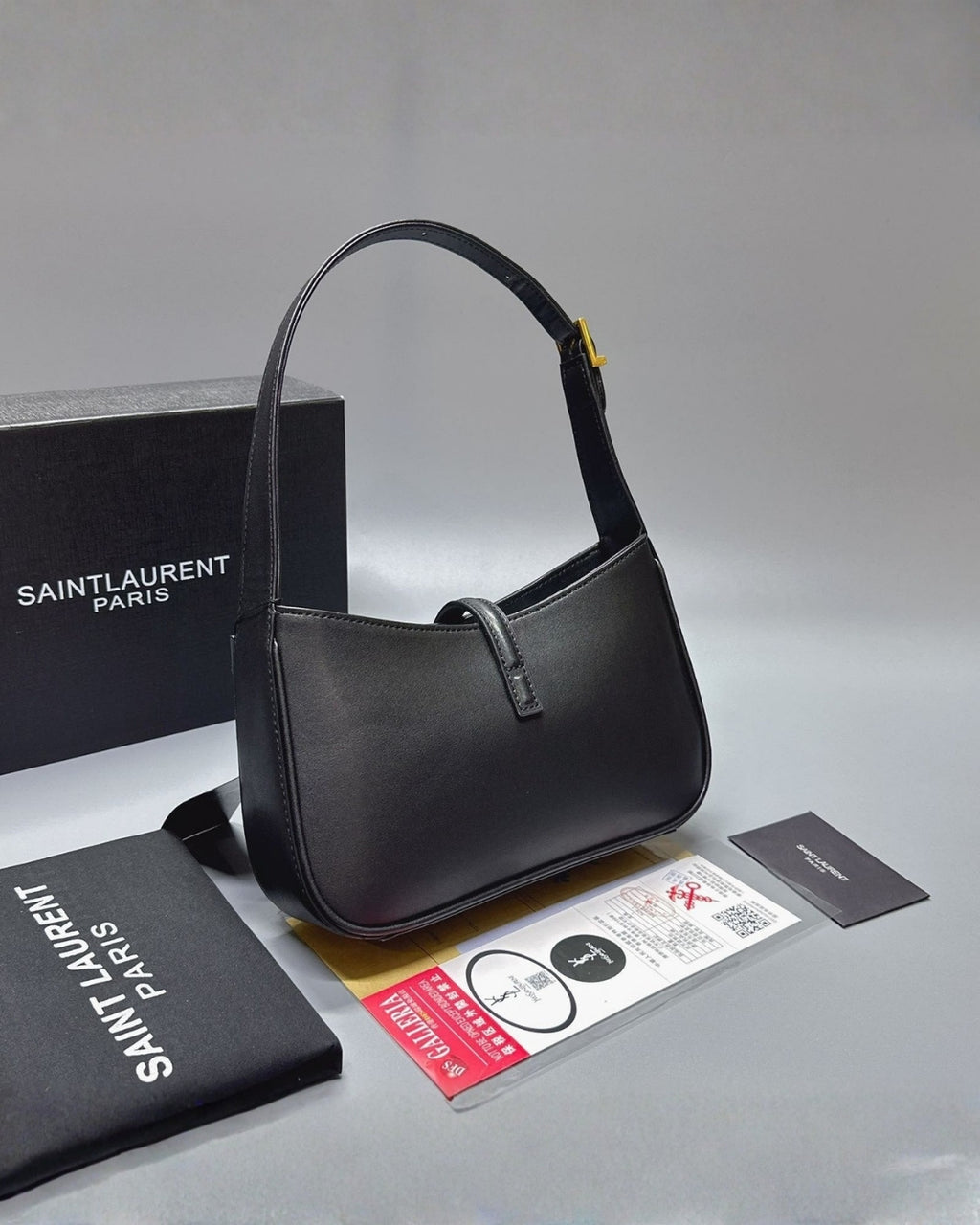 YSL Shoulder Bag 25cm