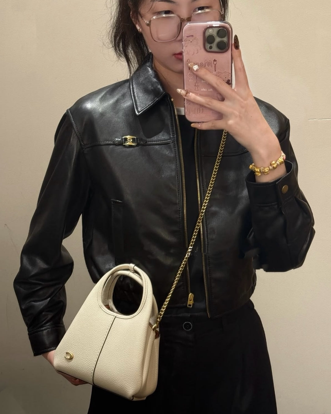 COACH Lana Small 20cm