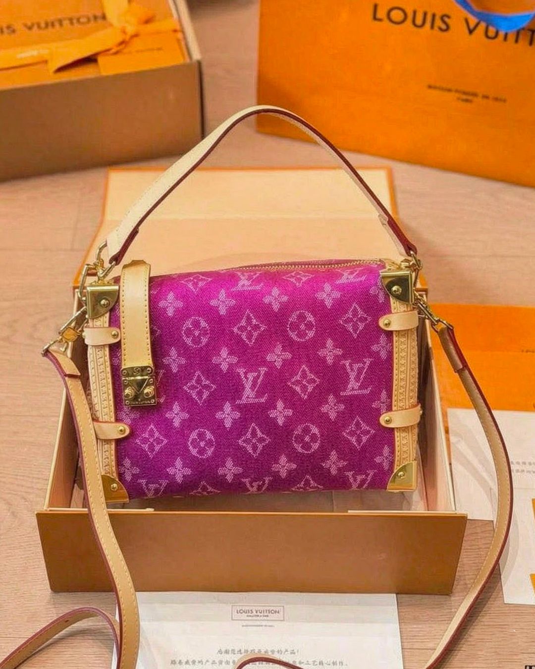 LV Trunk Shoulder Bag 23cm Master