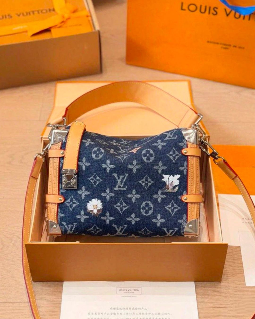 LV Trunk Shoulder Bag 23cm Master