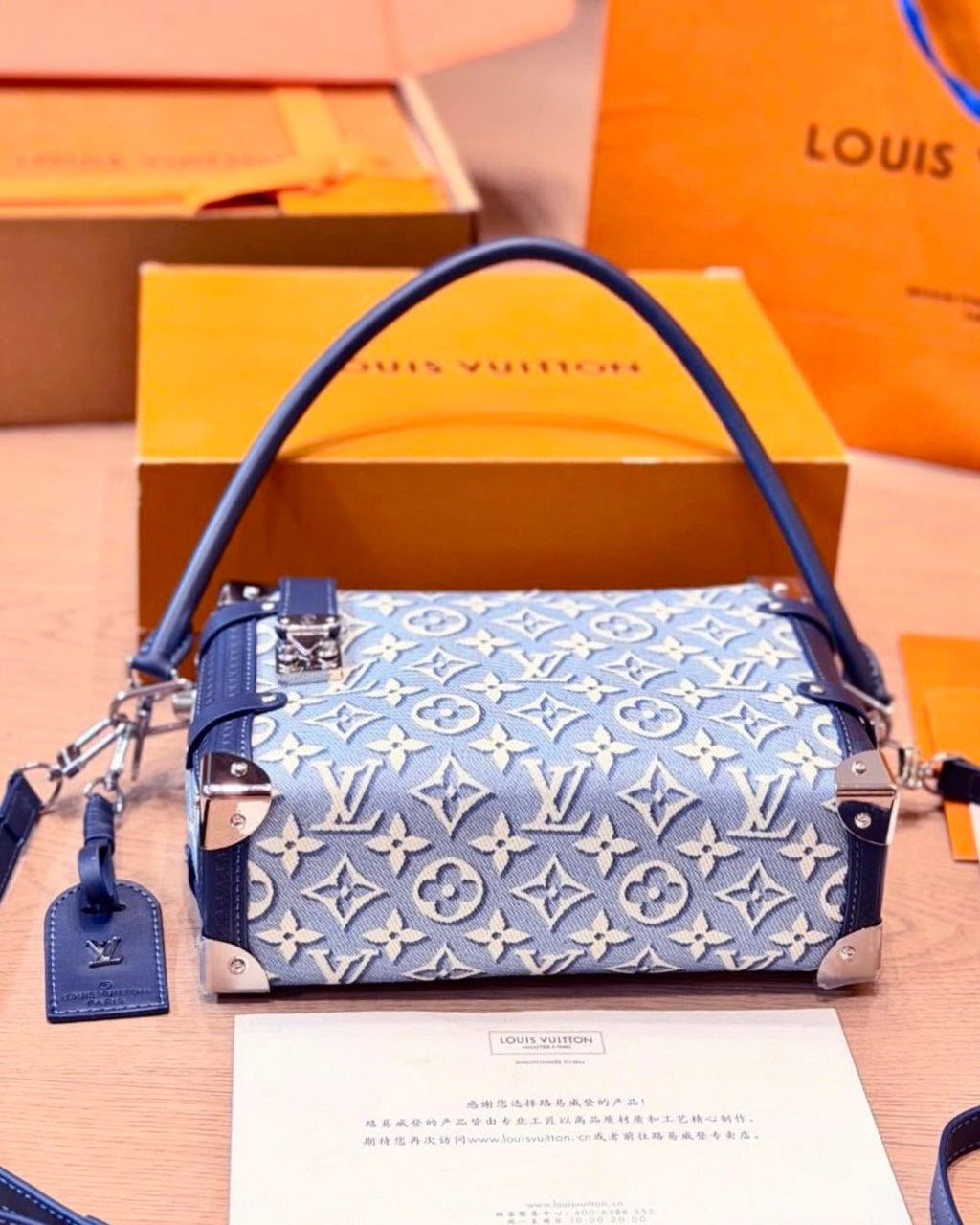 LV Trunk Shoulder Bag 23cm Master