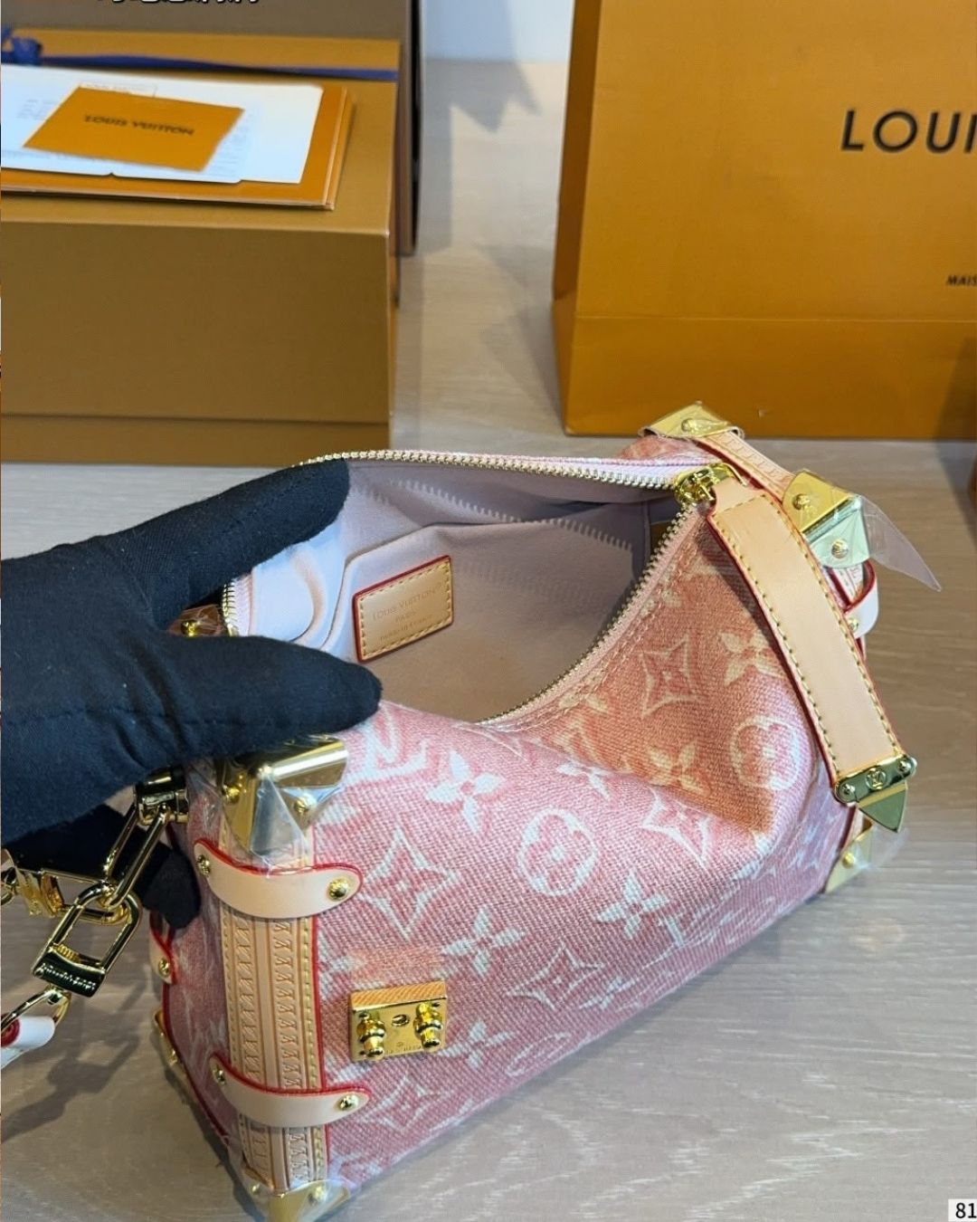 LV Trunk Shoulder Bag 23cm Master