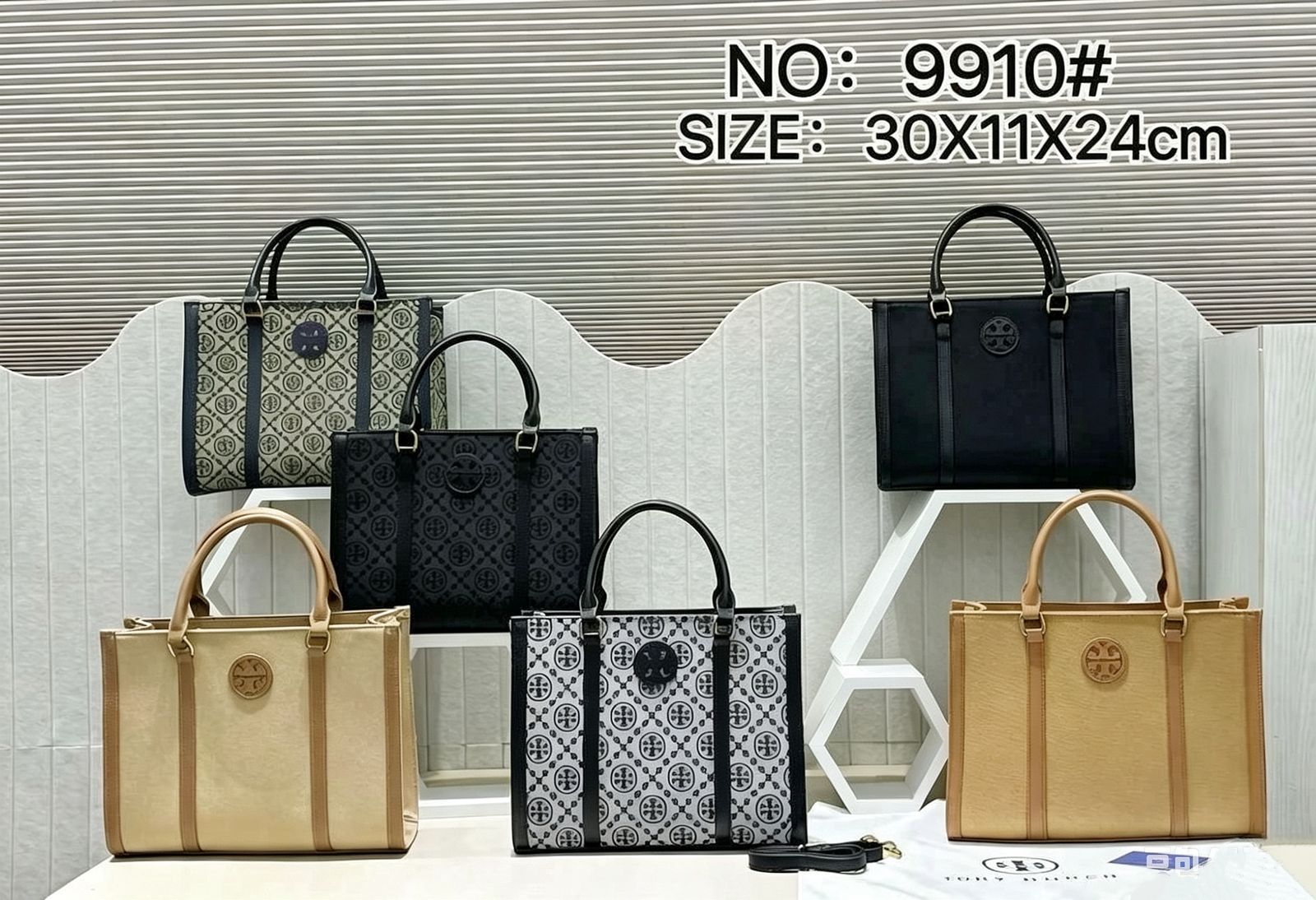 Tory Burch Ella Monogram Tote — 30 cm | 6 Colors Without Box