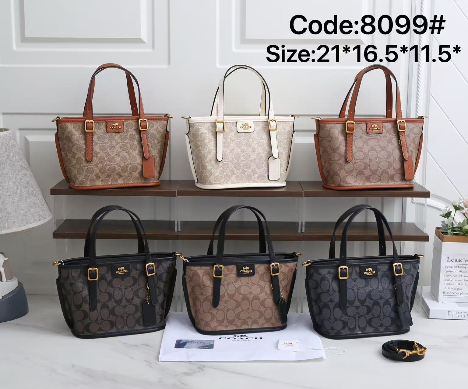COACH Signature Tote — 21 cm | 6 Colors With Box