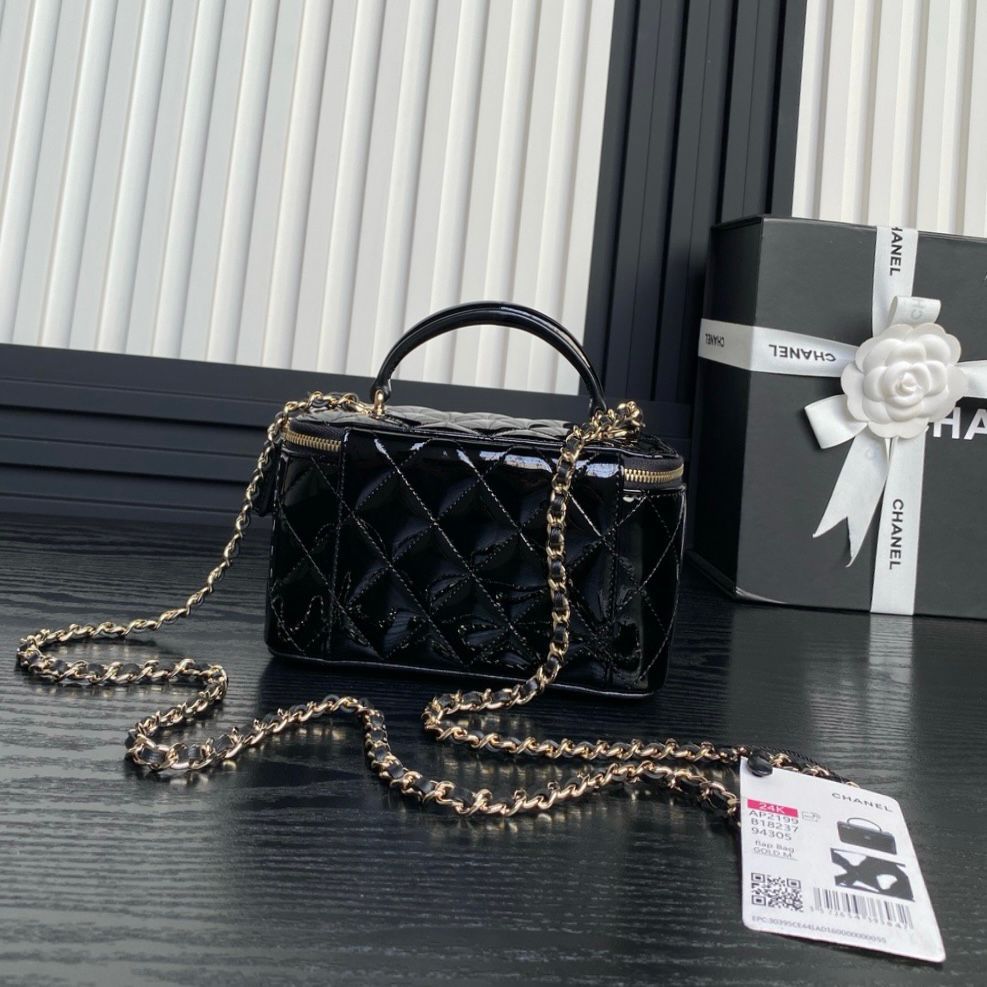CHANEL Cosmetic Case — 18 cm | 2 Colors With Box