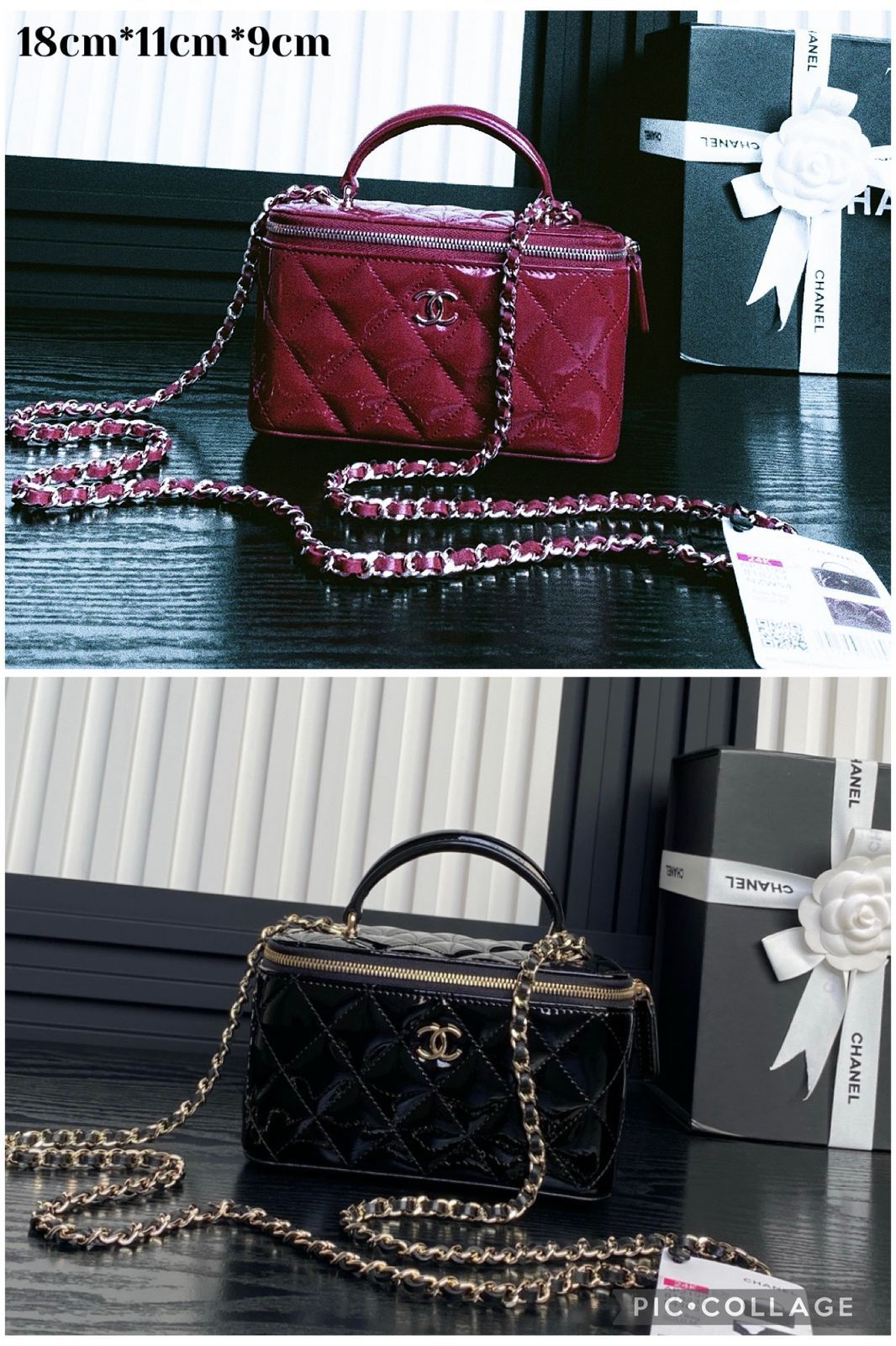 CHANEL Cosmetic Case — 18 cm | 2 Colors With Box