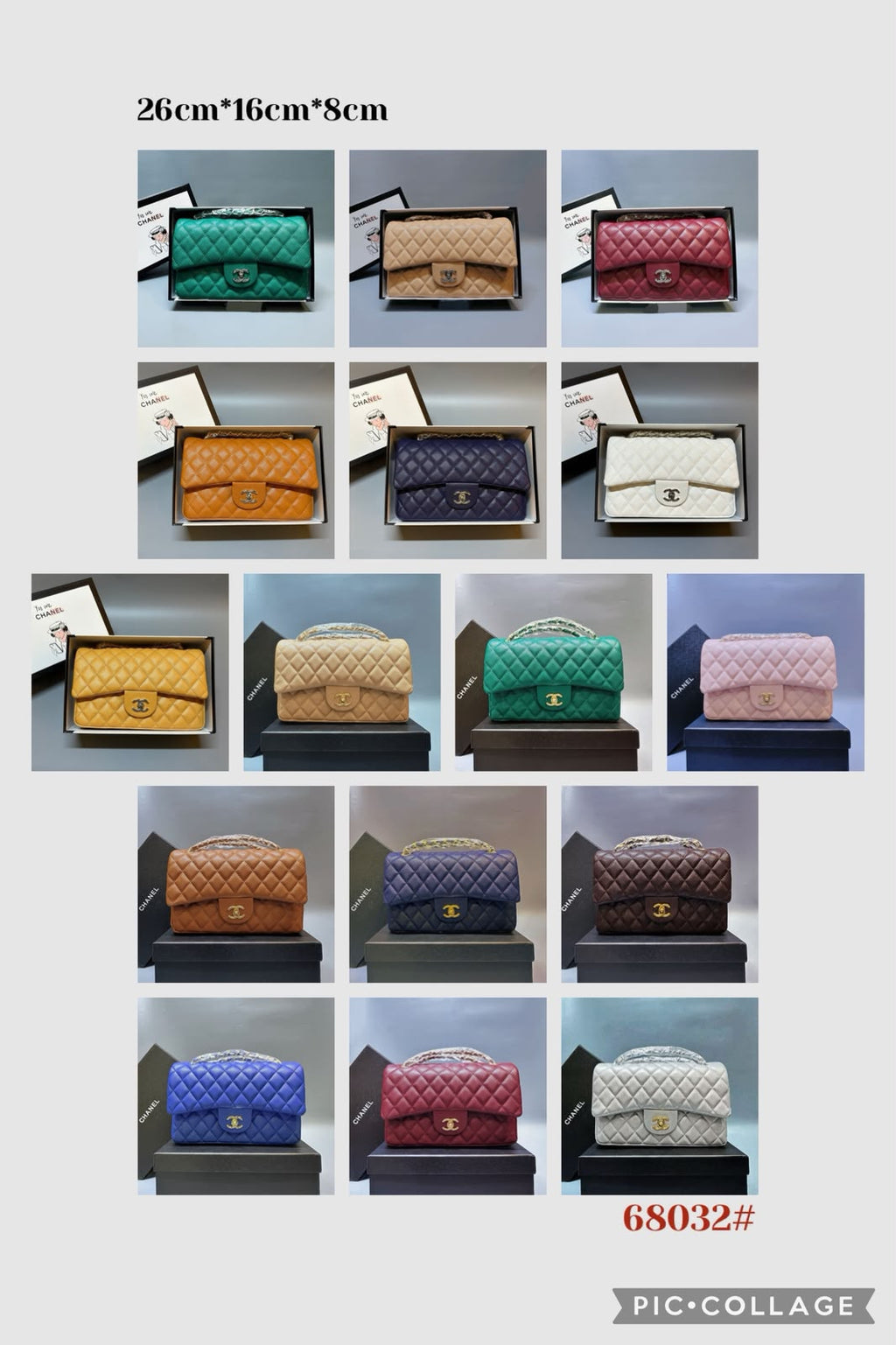 CHANEL Classic Flap Wallet — 26 cm | 12 Colors With Box