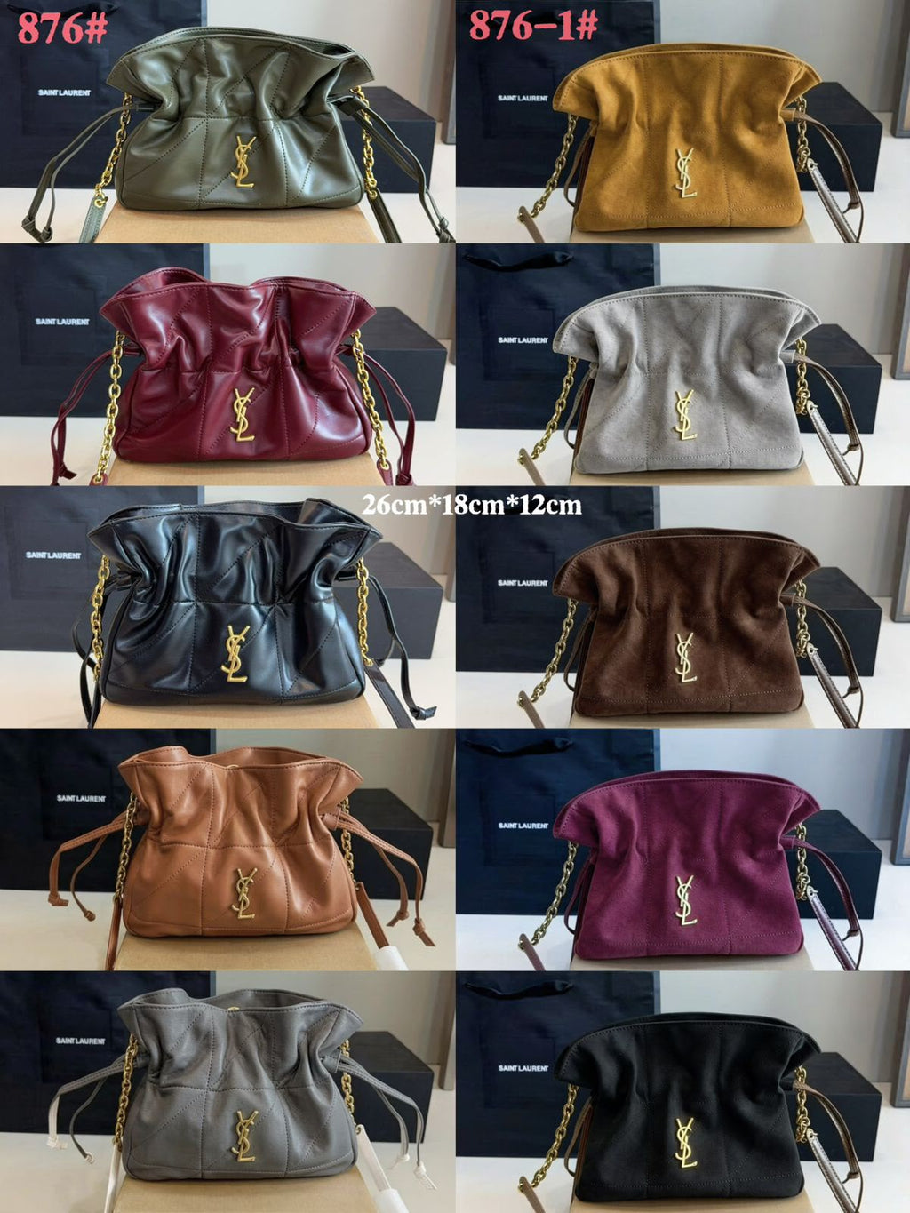 SAINT LAURENT Puffed Bucket Bag — 26 cm | 9 Colors With Box