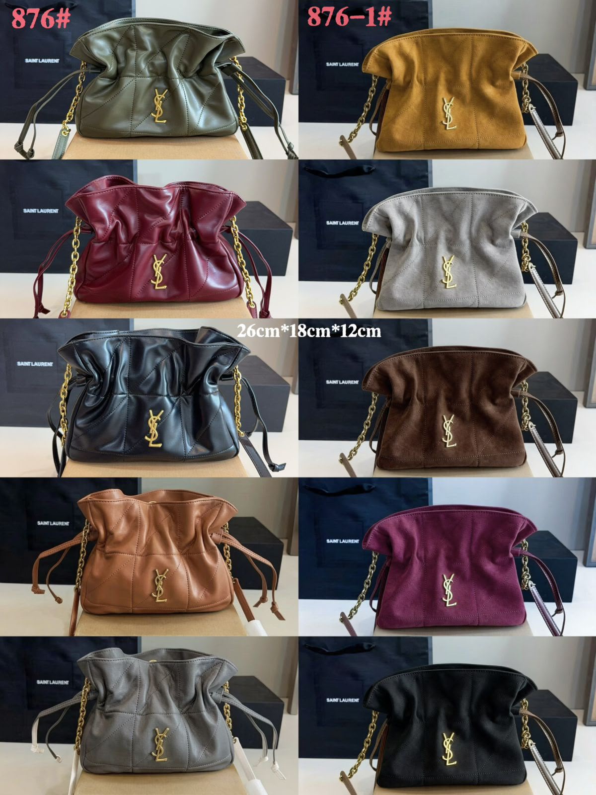 SAINT LAURENT Puffed Bucket Bag — 26 cm | 9 Colors With Box