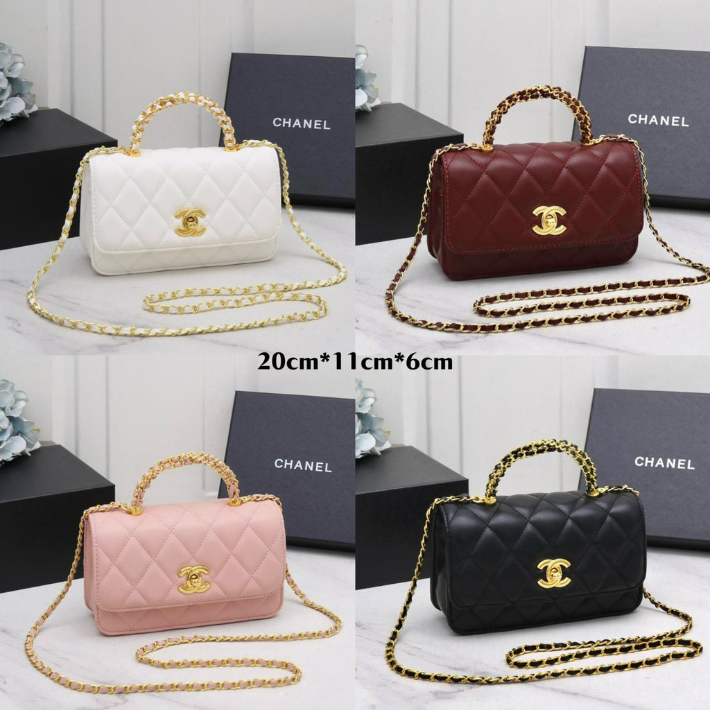 CHANEL Quilted Top Handle Bag — 20 cm | 4 Colors With Box