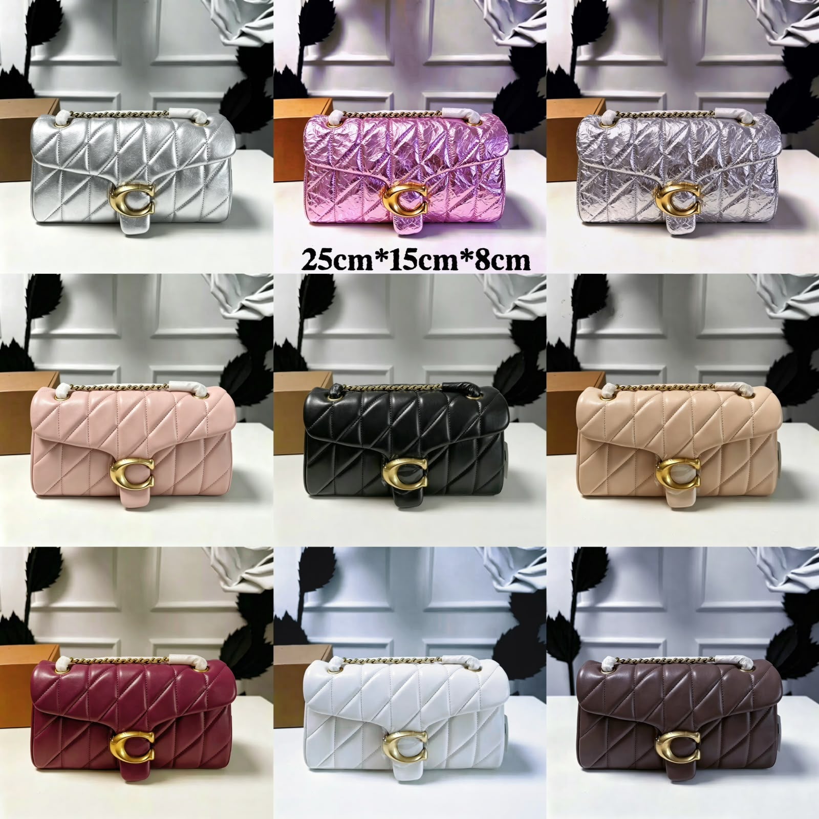 Coach Quilted Chain Shoulder Bag — 25 cm | 9 Colors with Box