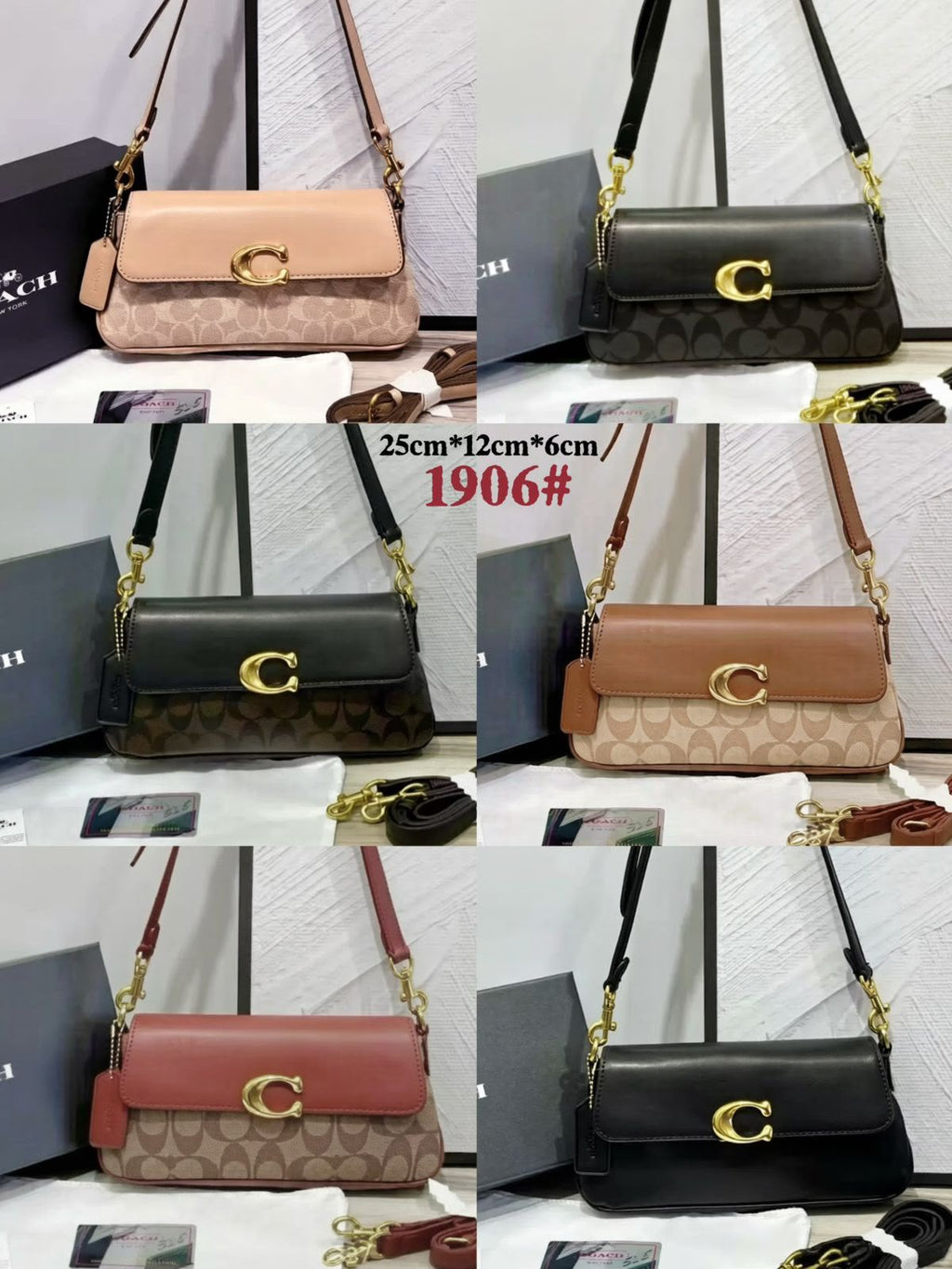 COACH Signature Flap Shoulder Bag — 25 cm | 6 Colors With Box
