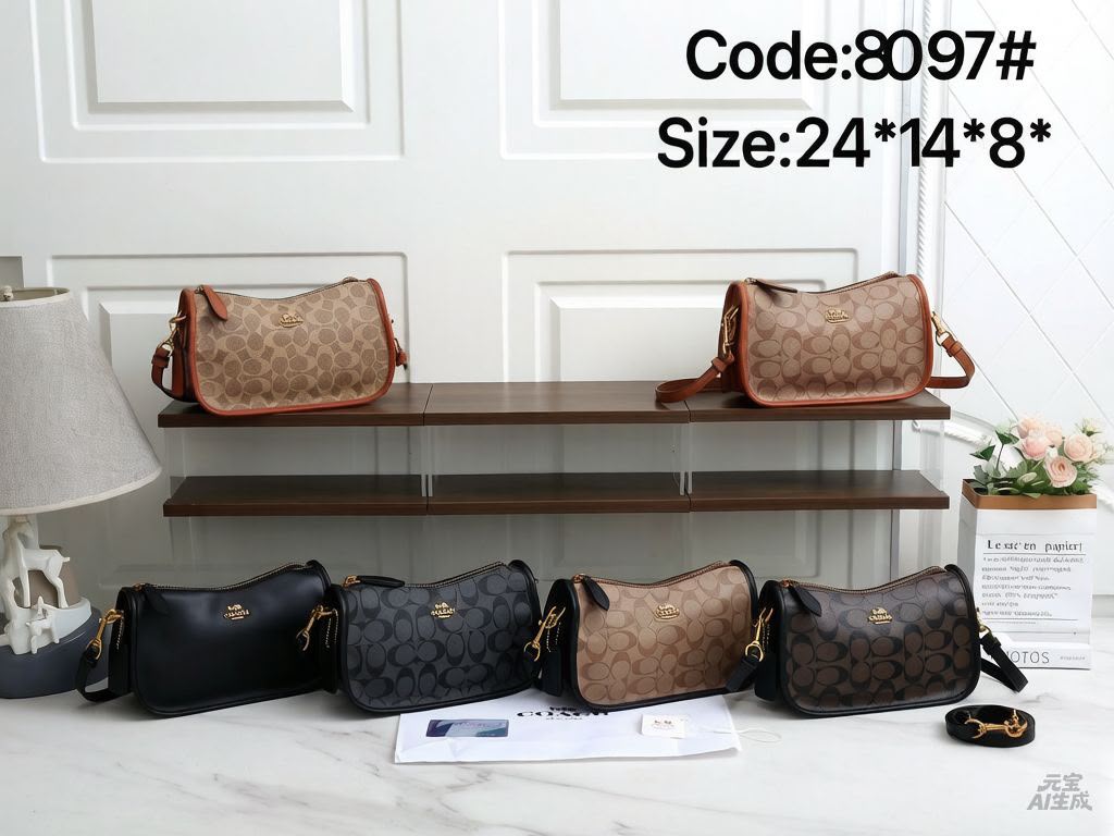 COACH Signature Shoulder Bag — 24 cm | 5 Colors with Box