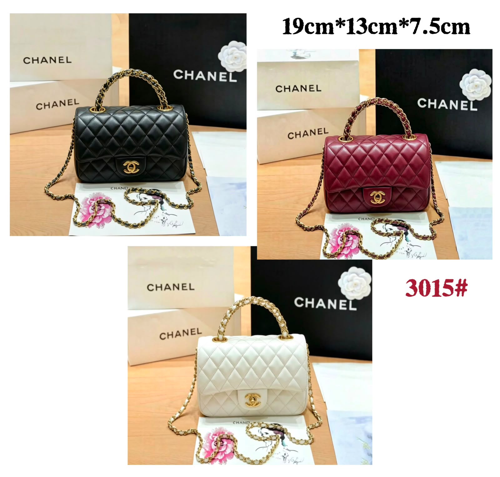 CHANEL Quilted Compact Top Handle Bag — 19 cm | 3 Colors with Box