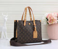 LOUIS VUITTON Structured Tote — 30 cm | 3 Colors Without Box