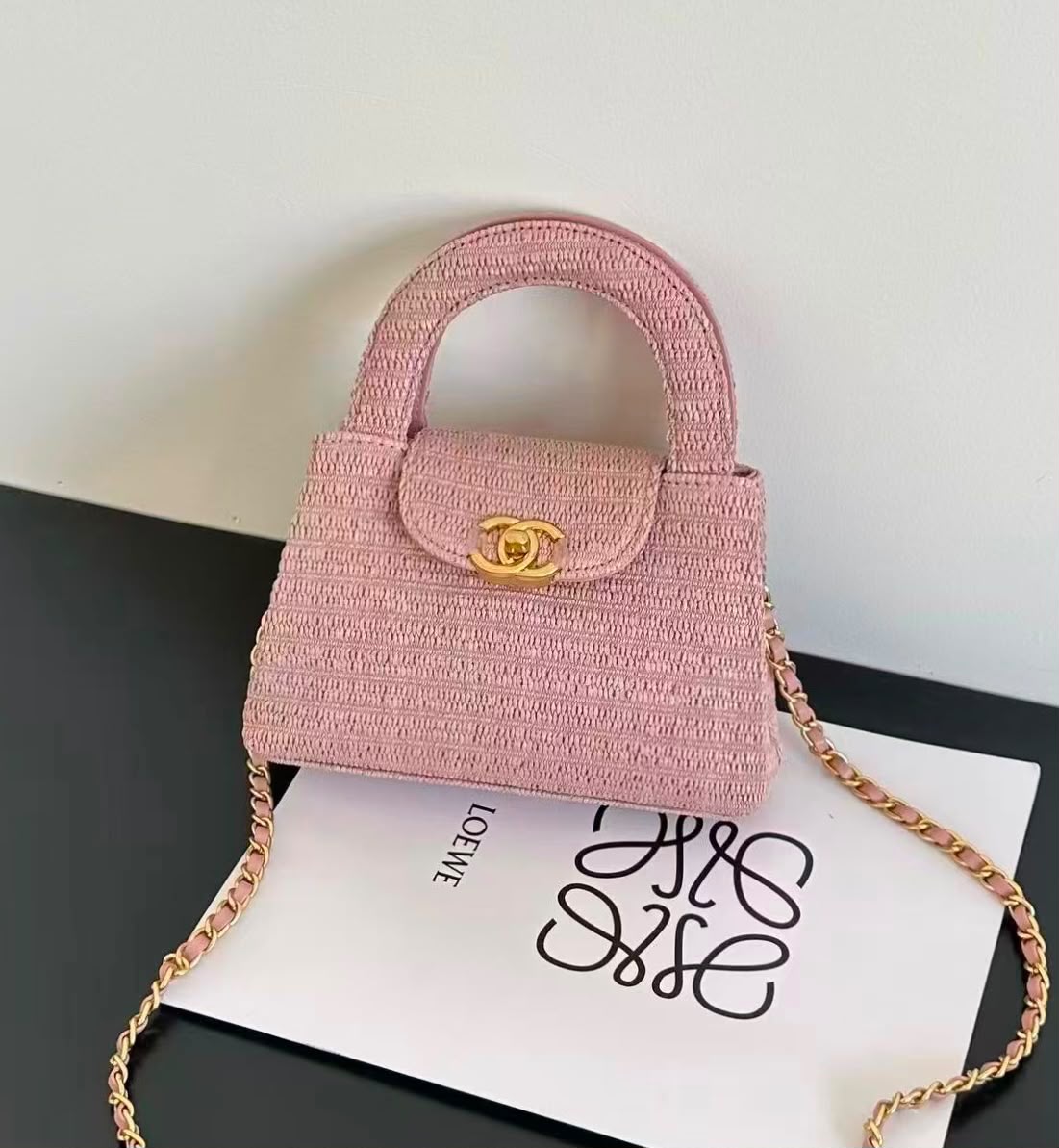 CHANEL MINI Woven Bag 20 cm With Box