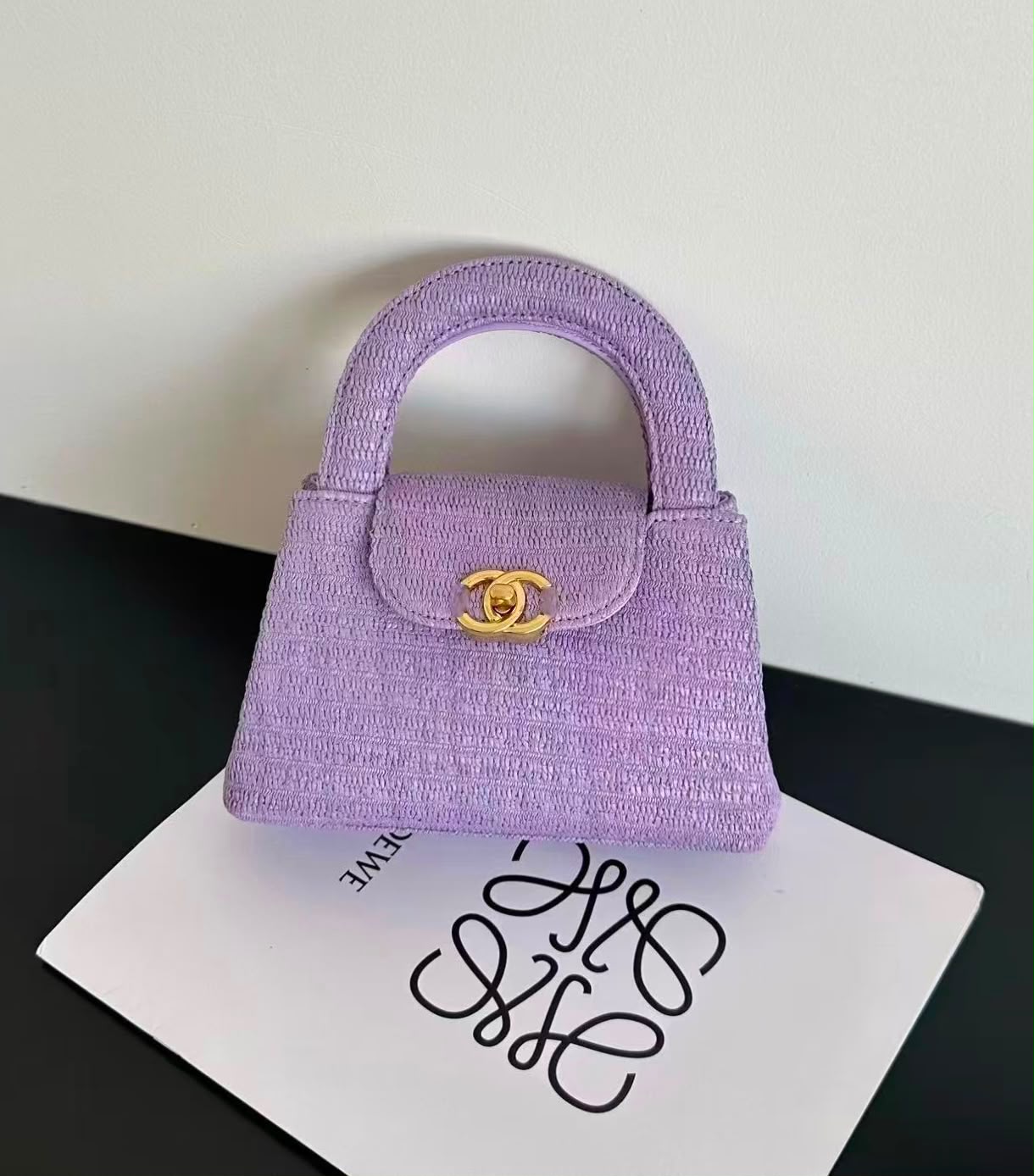 CHANEL MINI Woven Bag 20 cm With Box