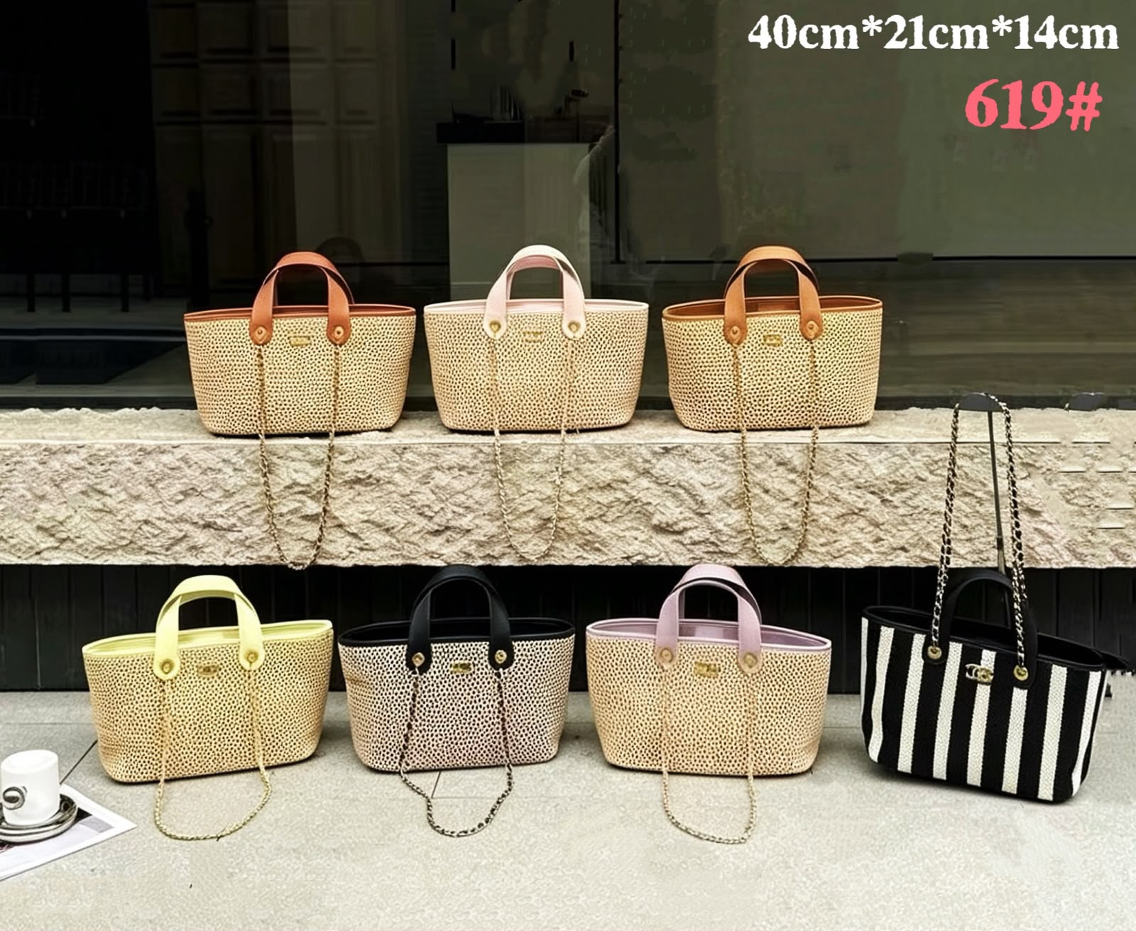 CHANEL Perforated Straw-Effect Tote — 40 cm | 7 Colors Without Box