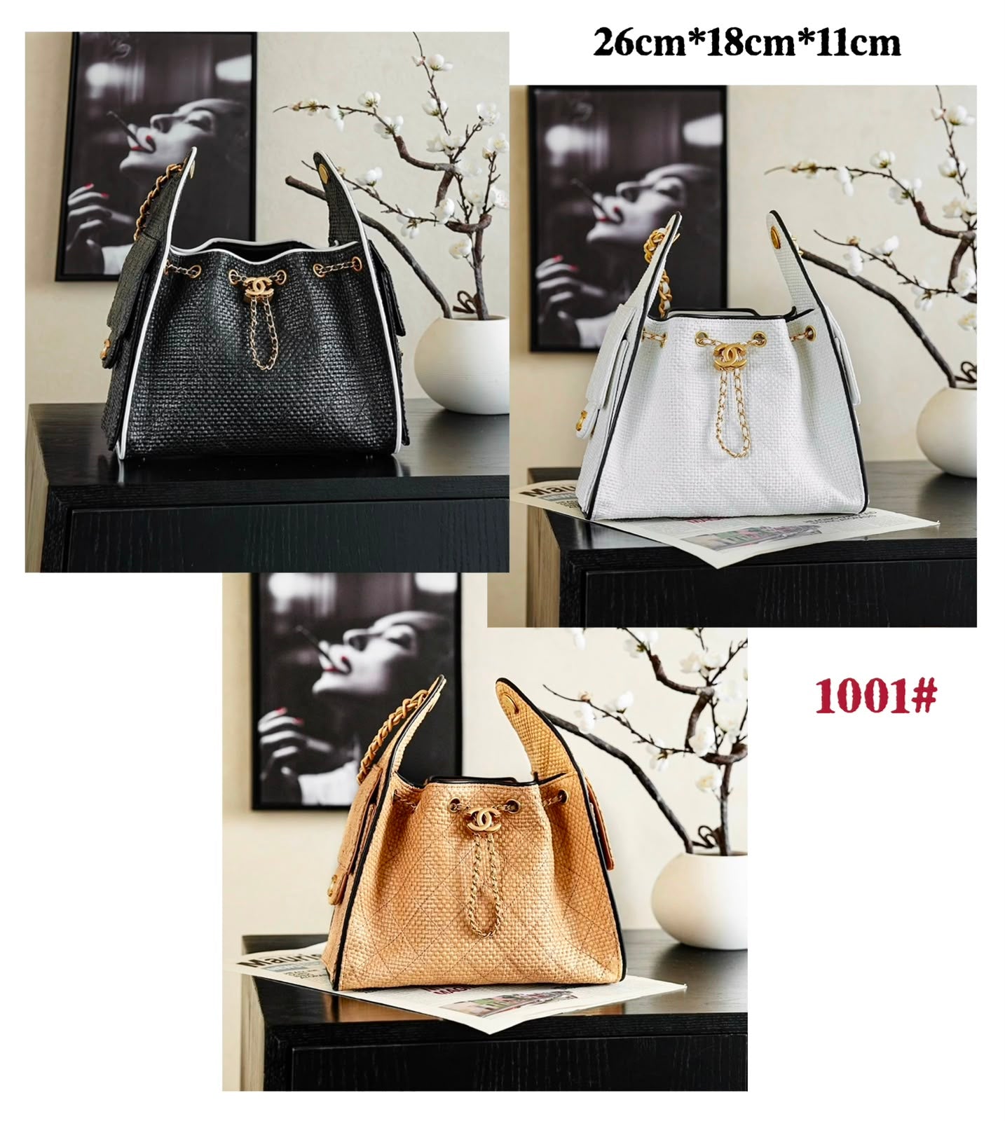 CHANEL Drawstring Bag — 26 cm Without Box