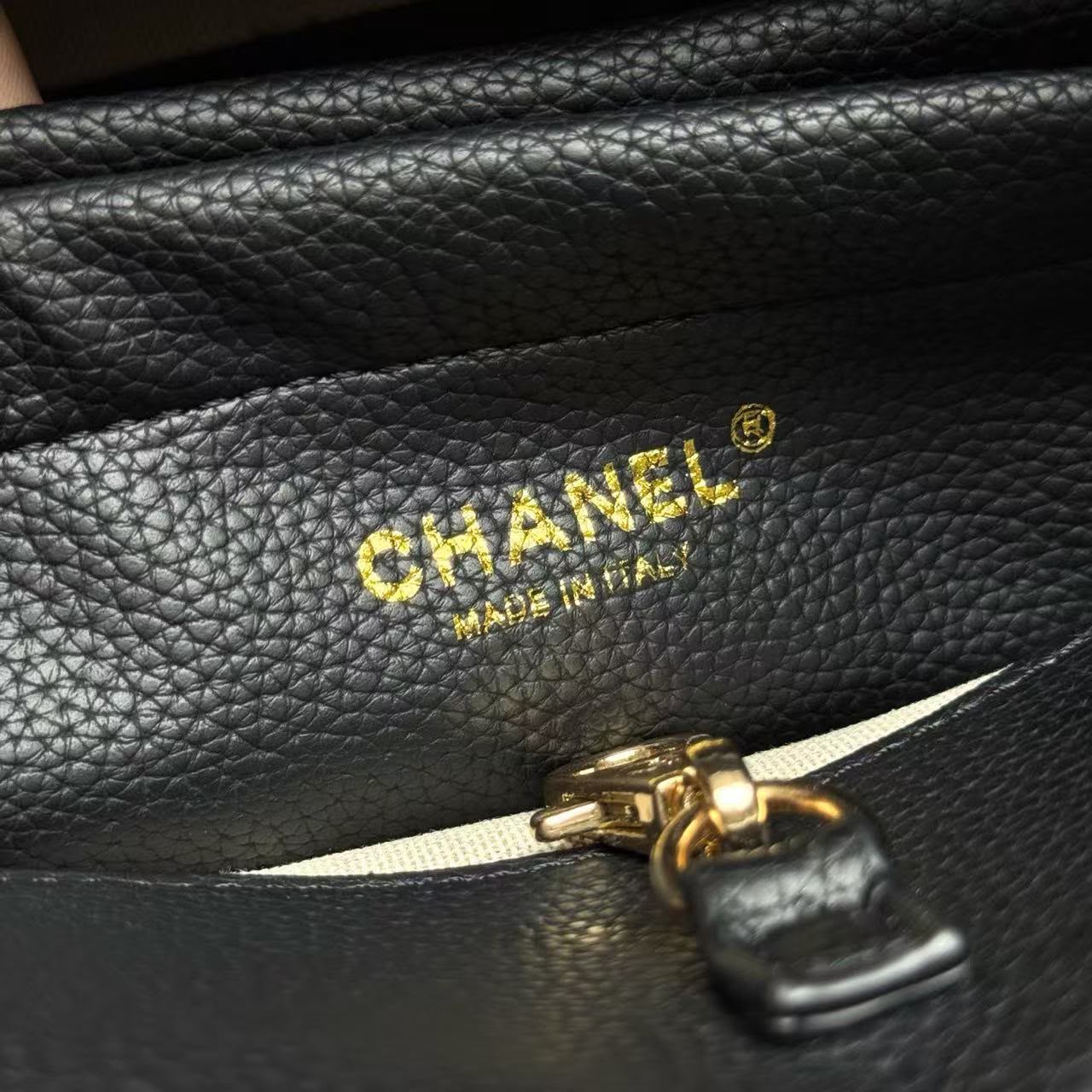 CHANEL Quilted Panel Shoulder Bag 33 cm Master
