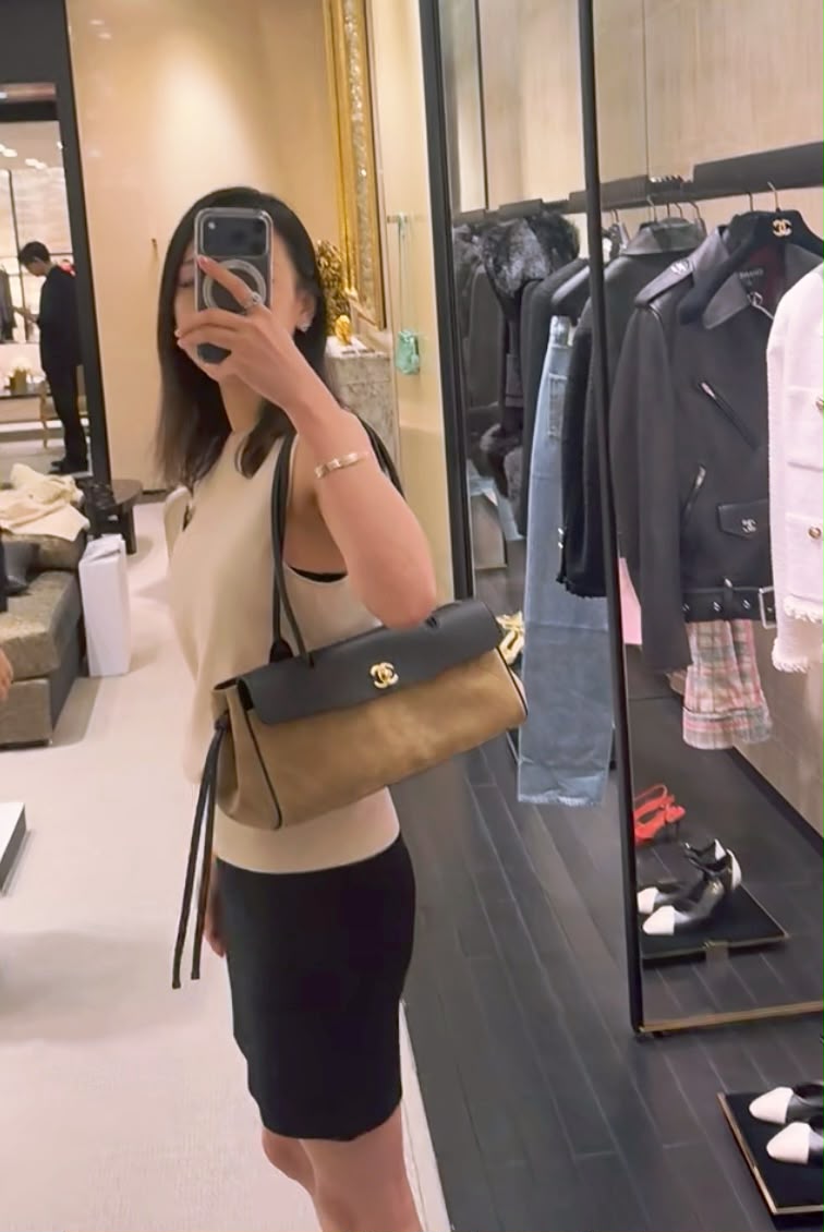 CHANEL Quilted Panel Shoulder Bag 33 cm Master
