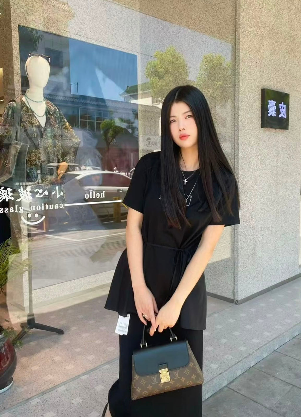 LV Flap Bag 24 cm