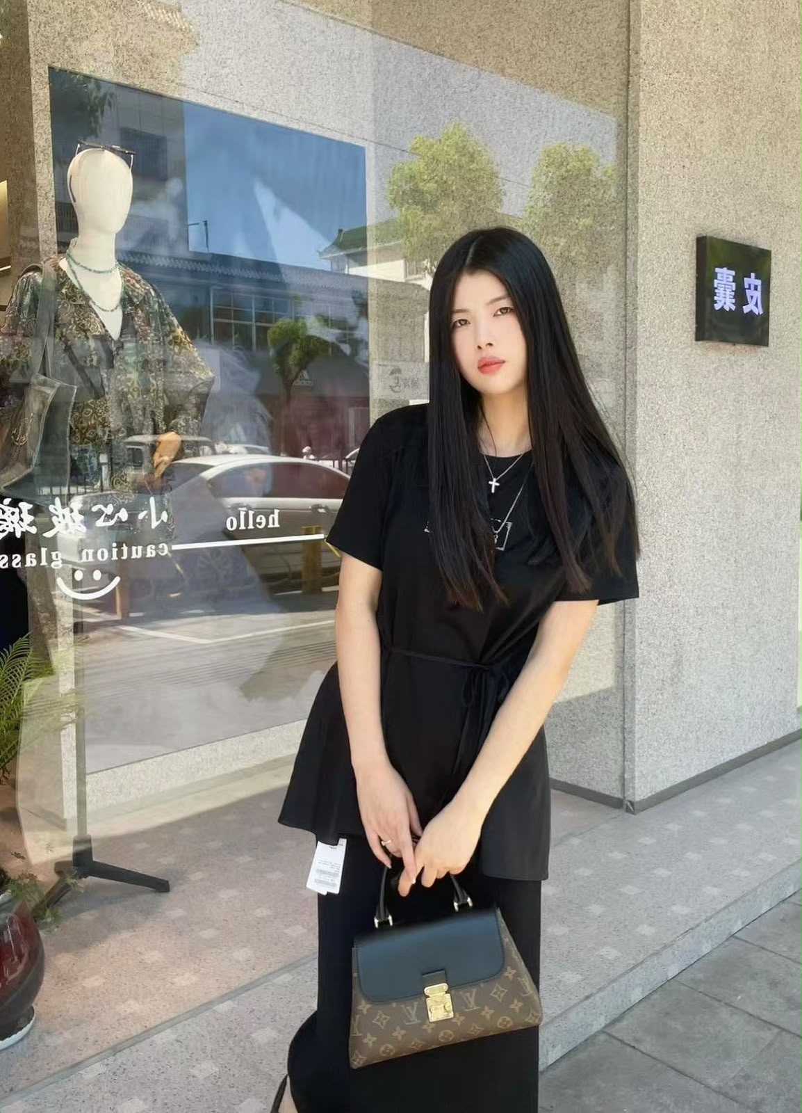 LV Flap Bag 24 cm