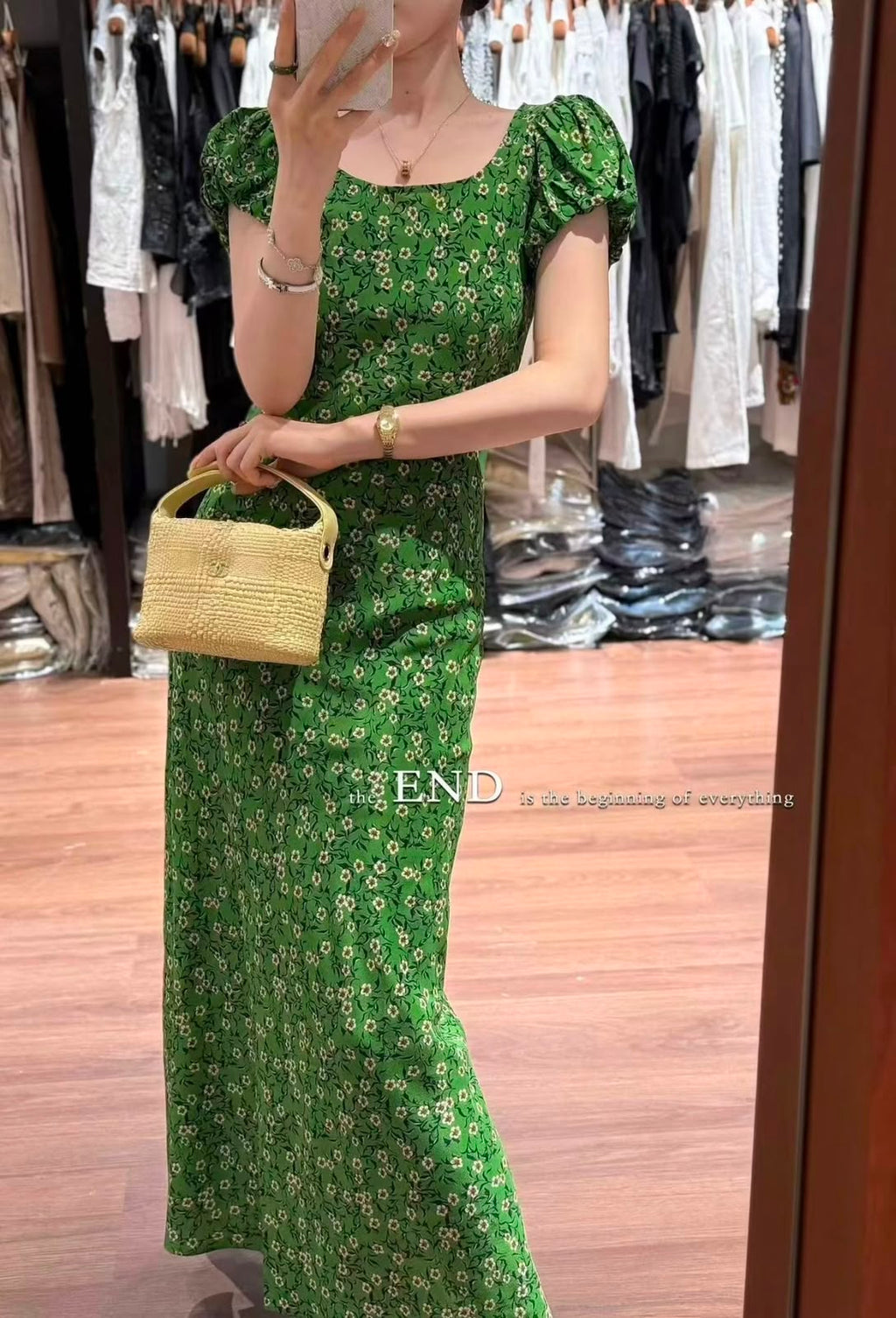 CHANEL Raffia Curved Shoulder Bag 22 cm