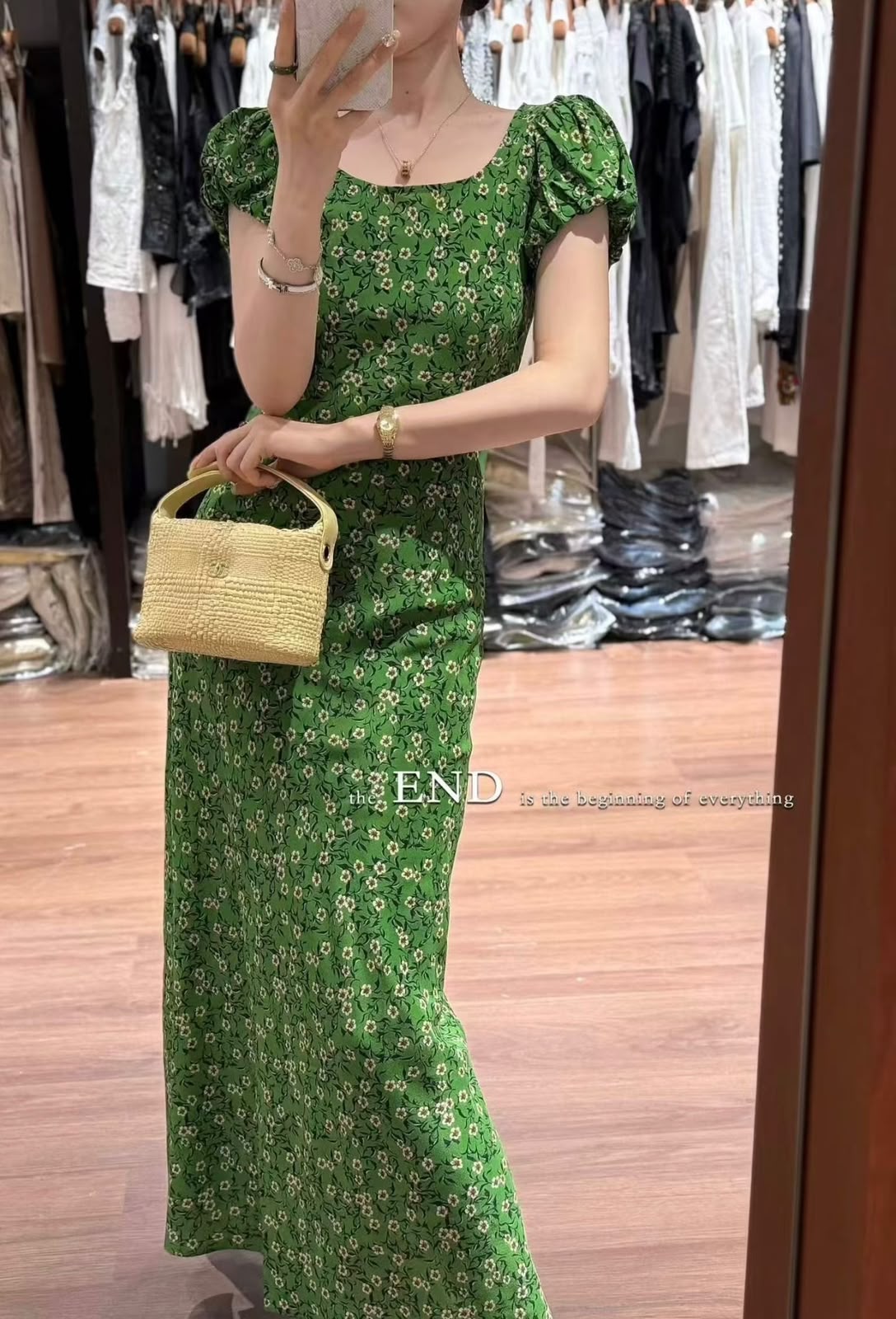 CHANEL Raffia Curved Shoulder Bag 22 cm