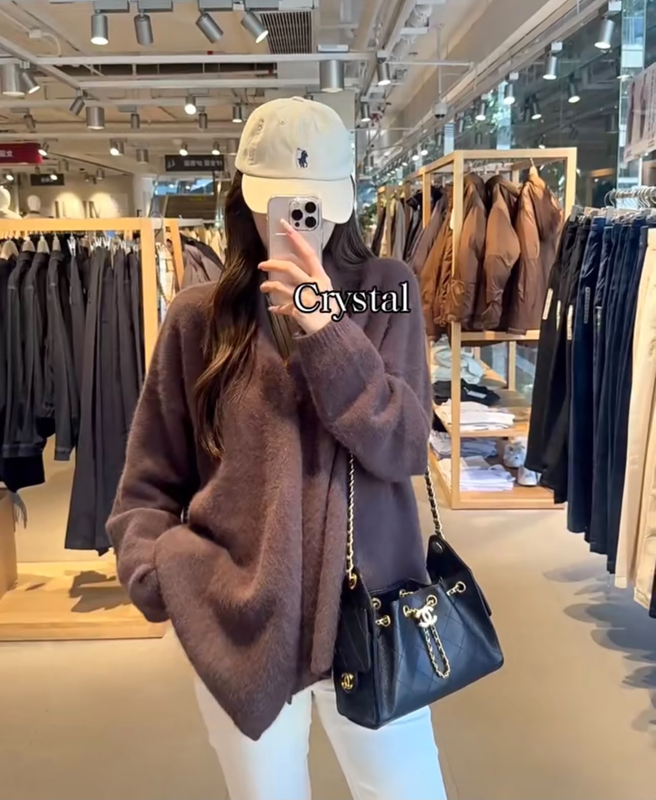 CHANEL Drawstring Bucket Bag 20 cm