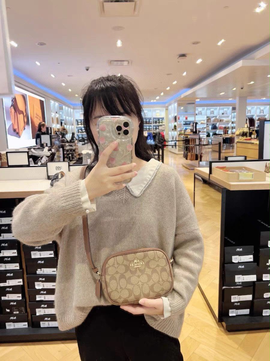 Coach Signature Crossbody Bag 20cm