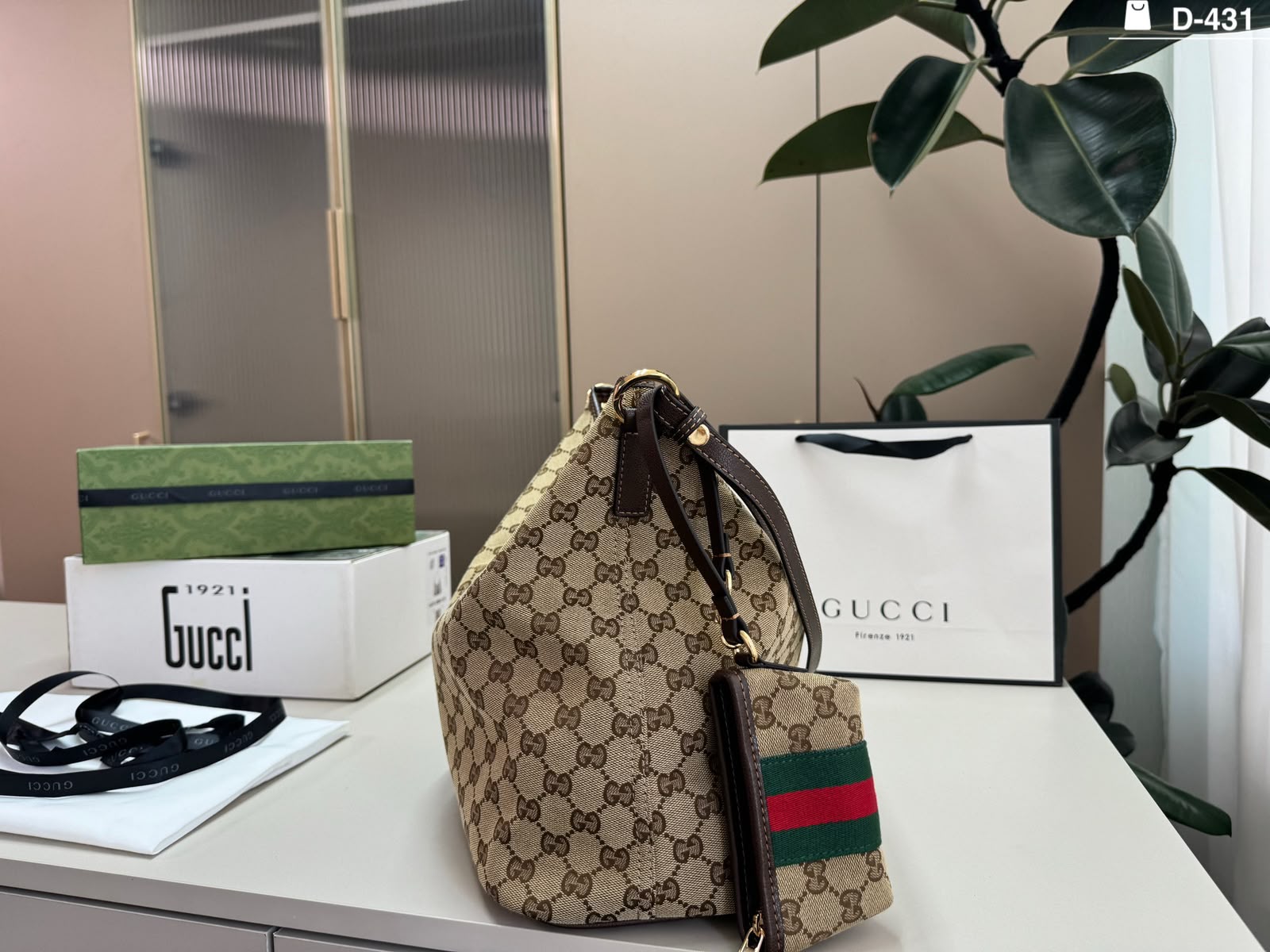 GUCCI GG Supreme Canvas Hobo Bag 40cm A+