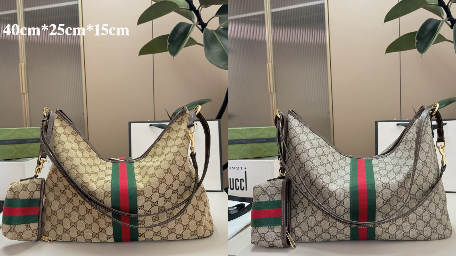 GUCCI GG Supreme Canvas Hobo Bag 40cm A+