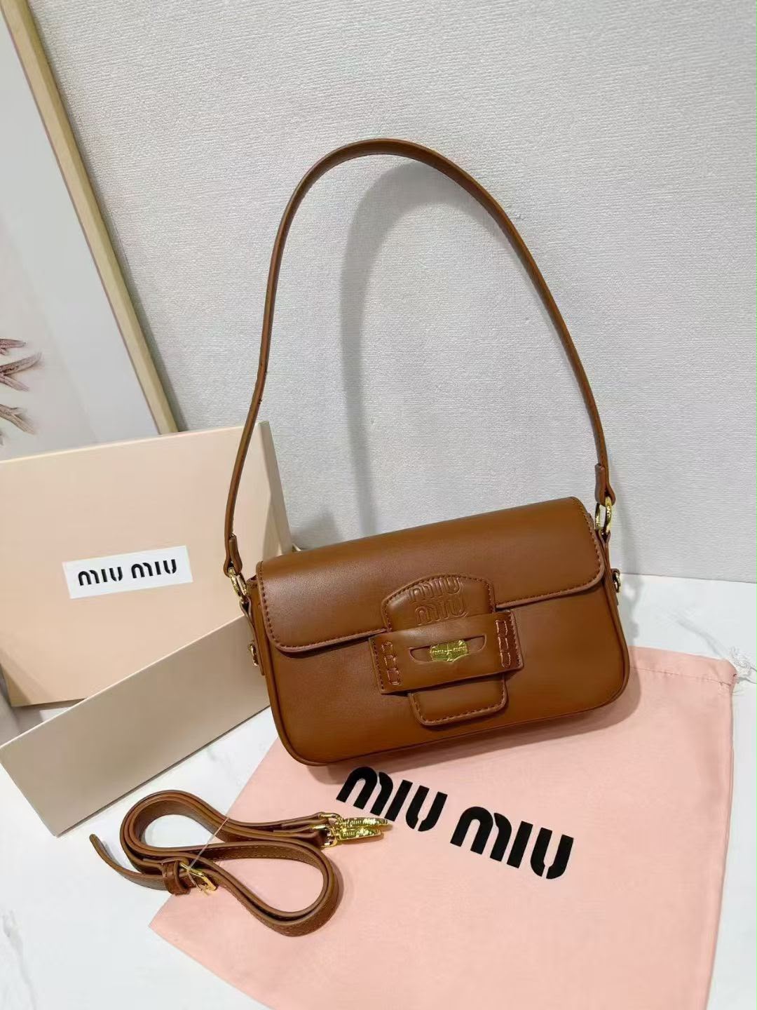MIU MIU Structured Shoulder Bag 23cm