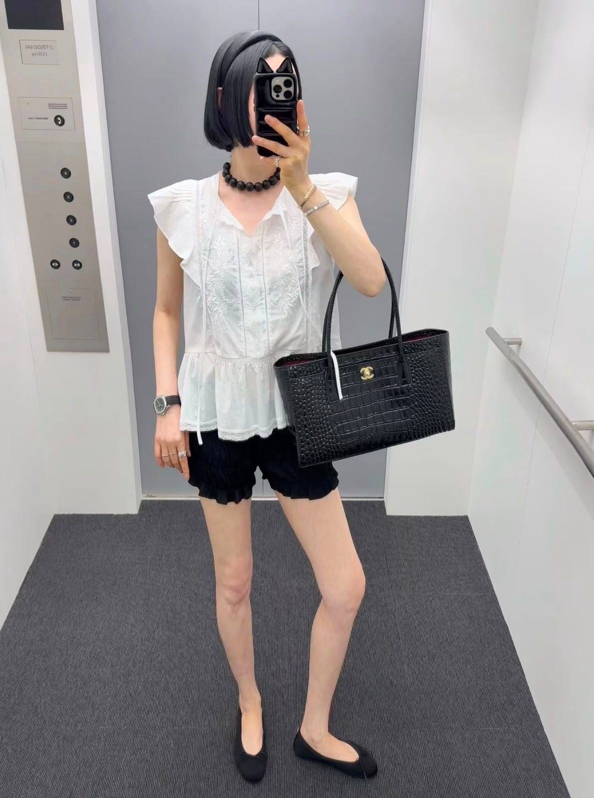 CHANEL Executive Tote 35 cm A+