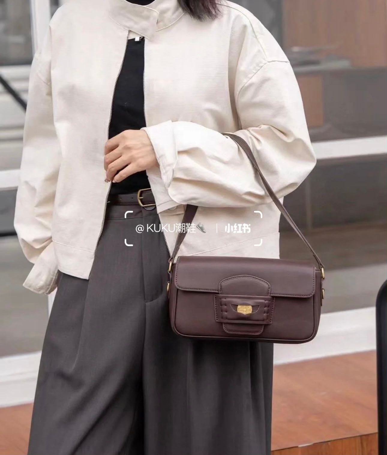 MIU MIU Structured Shoulder Bag 23cm
