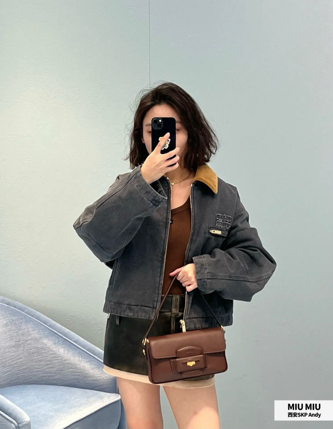 MIU MIU Structured Shoulder Bag 23cm