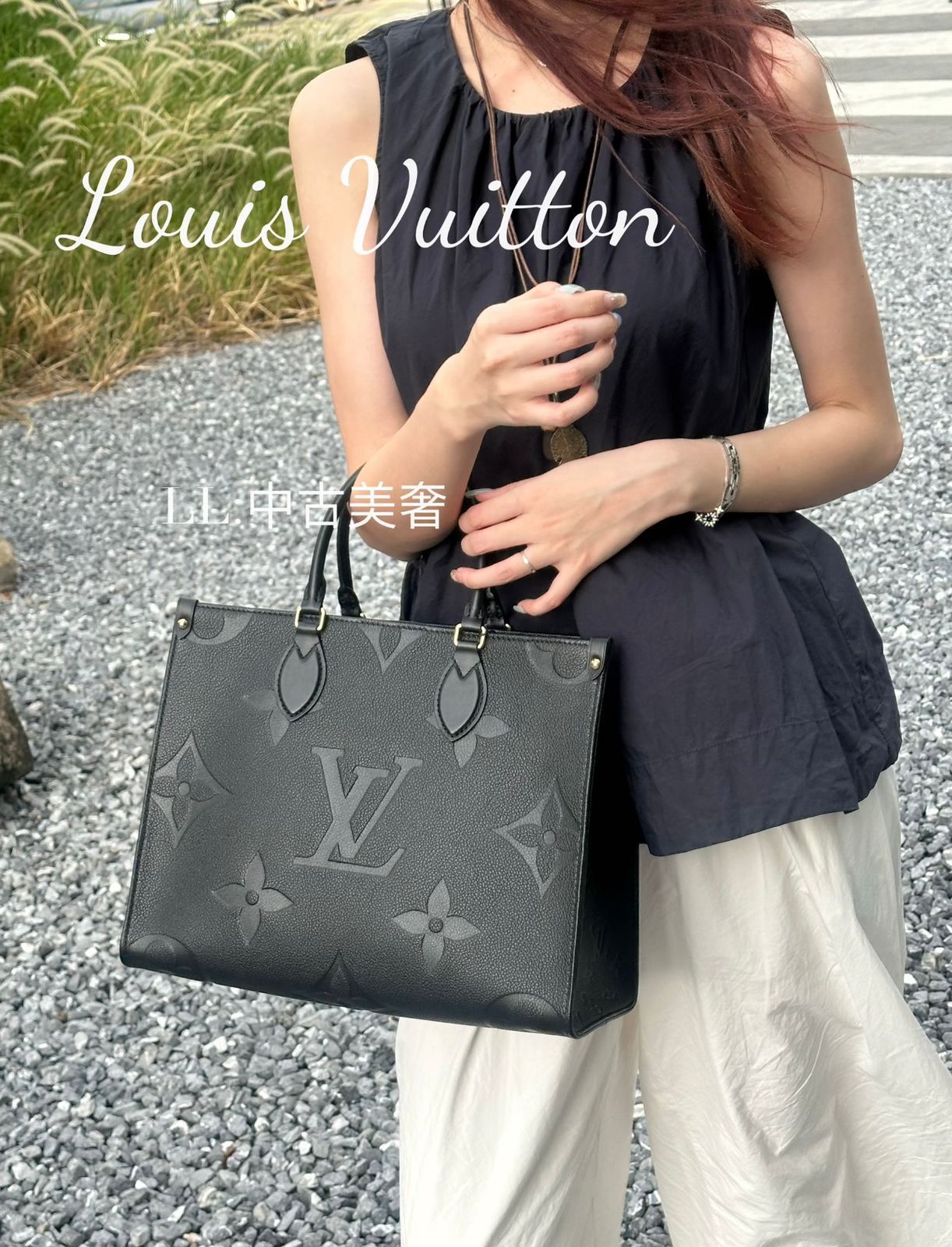 Louis Vuitton OnTheGo MM — Monogram Empreinte | 33 cm | 6 Colors Without Box